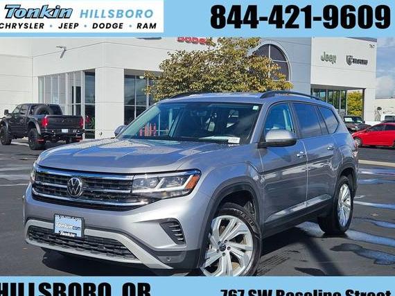 VOLKSWAGEN ATLAS 4MOTION 2023 1V2HR2CA9PC521086 image VOLKSWAGEN ATLAS 4MOTION 2023 1V2HR2CA9PC521086 image